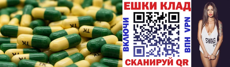 Экстази 99% Иннополис