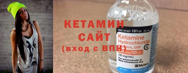 PSILOCYBIN Абдулино