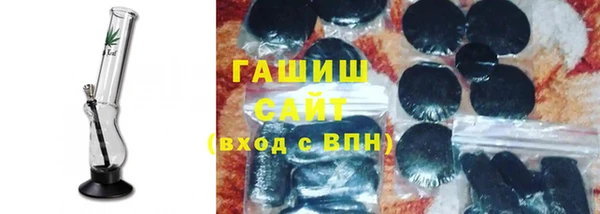 PSILOCYBIN Абдулино