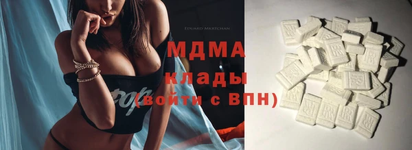 прущие крисы Алзамай