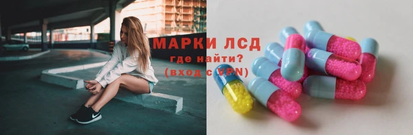 прущие крисы Алзамай