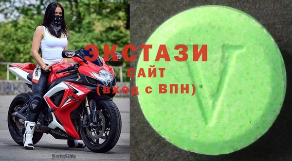 спиды Алексин