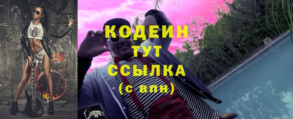 PSILOCYBIN Абдулино