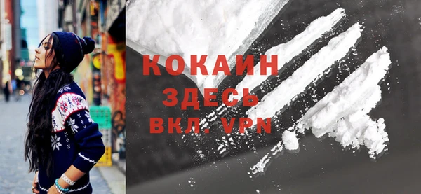 прущие крисы Алзамай