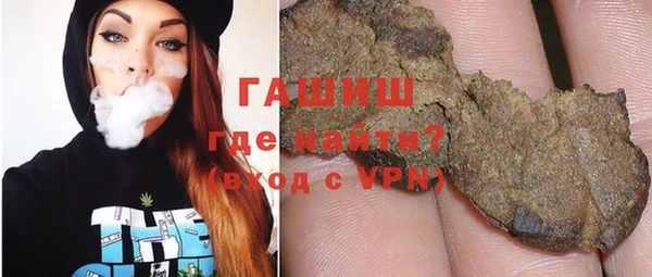 спиды Алексин