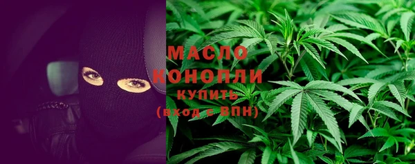 спиды Алексин